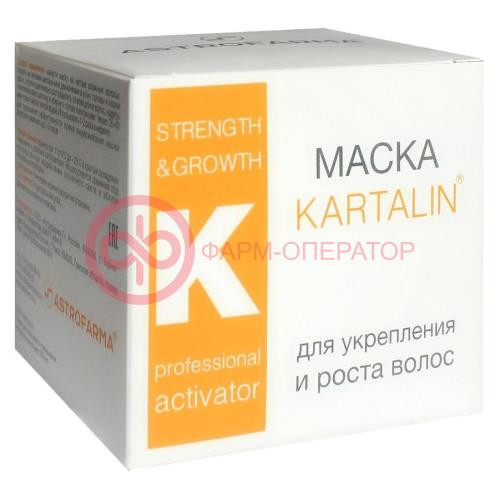 Карталин маска 250мл д/урепл и роста волос