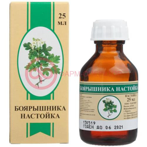 Боярышника настойка 25мл