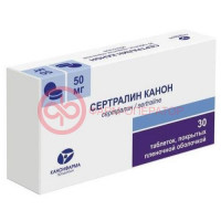 Сертралин канон таблетки покрытые пленочной оболочкой 50мг №30