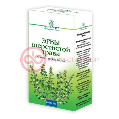 Эрвы шерстистой трава измельченная 35г /пол-палы/ Эрвы шерстистой трава измельченная 35г /пол-палы/