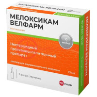 Мелоксикам велфарм раствор для внутримышечного введения 10мг/мл 1,5мл №5