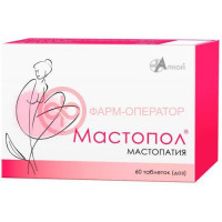 Мастопол таблетки подъязычные гомеопатические №60