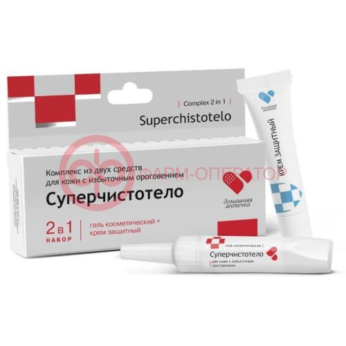 Суперчистотело комплекс из двух ср-в д/кожи с избыт орогов (гель космет 5г + крем защит 5г)