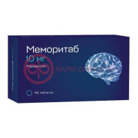 Меморитаб таблетки диспергируемые 10мг №90