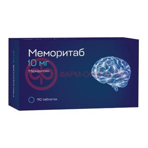 Меморитаб таблетки диспергируемые 10мг №90 Меморитаб таблетки диспергируемые 10мг №90