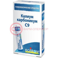 Калиум карбоникум с9 гранулы гомеопатические 4г монокомп препар минер-химич происх