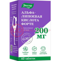 Эвалар альфа-липоевая кислота форте таблетки 200мг 600мг №60