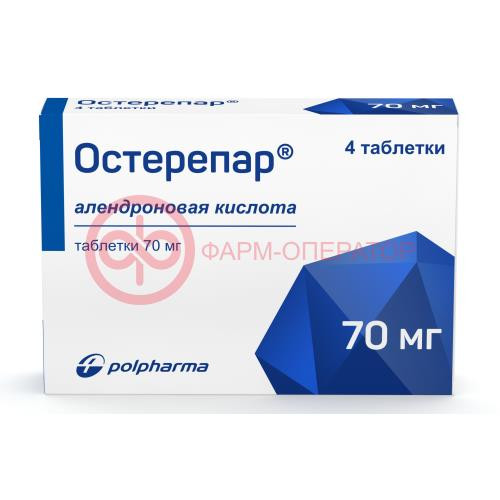 Остерепар таблетки 70мг №4 Остерепар таблетки 70мг №4