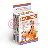 Талантики конфеты 70г йогуртовые общеукрепл. апельсиновый сок