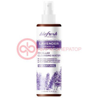 Биофреш lavender organic oil вода мицеллярная 200мл очищ