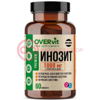 Овервит инозитол капсулы №60