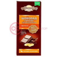 Голицин шоколад 60г горький с орехом на фруктозе
