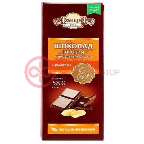 Голицин шоколад 60г горький с орехом на фруктозе Голицин шоколад 60г горький с орехом на фруктозе