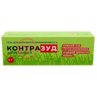 Контразуд гель для наружного применения 0,1% 5г