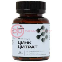 Летофарм цинк цитрат капсулы 25мг 310мг №90