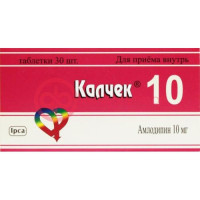 Калчек таблетки 10мг №30