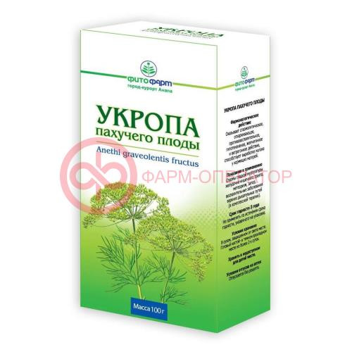 Укропа пахучего плоды цельные 100г Укропа пахучего плоды цельные 100г