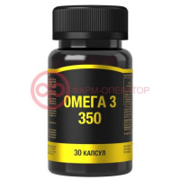 Омега-3 350 капсулы 1350мг №30