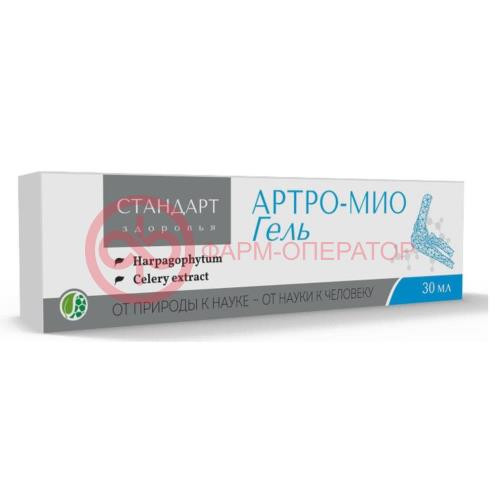 Стандарт здоровья артро-мио гель для тела 30мл Стандарт здоровья артро-мио гель для тела 30мл