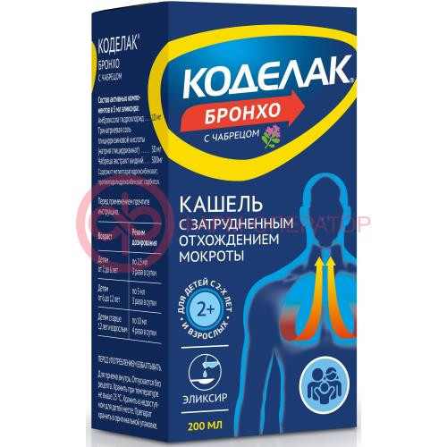 Коделак бронхо с чабрецом сироп 200мл в комплекте с ложкой мерной Коделак бронхо с чабрецом сироп 200мл в комплекте с ложкой мерной