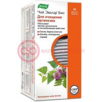 Эвалар био чай 1.5г №20 д/очищ. организма