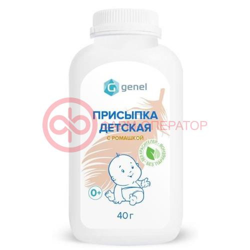 Женел присыпка детская 40г ромашка 0 +
