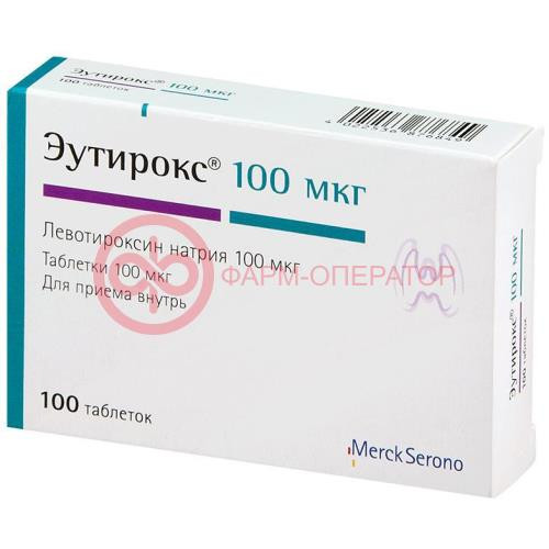 Эутирокс таблетки 100мкг №100