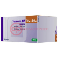 Телмиста ам таблетки 10мг + 80мг №84