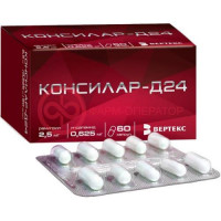 Консилар-д24 капсулы 0,625мг + 2,5мг №60
