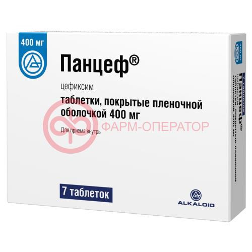 Панцеф таблетки покрытые пленочной оболочкой 400мг №7 Панцеф таблетки покрытые пленочной оболочкой 400мг №7