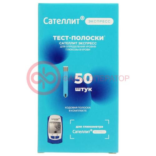Сателлит экспресс тест-полоска №50 Сателлит экспресс тест-полоска №50