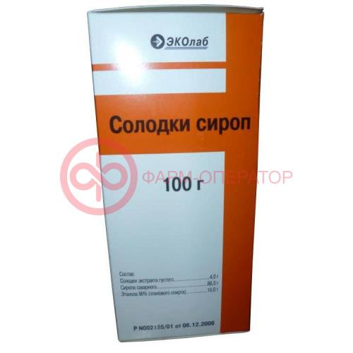 Солодки сироп 100г /в комплекте с мерным стаканчиком или мерной ложкой/