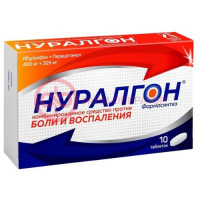Нуралгон фармасинтез таблетки покрытые пленочной оболочкой 400мг + 325мг №10
