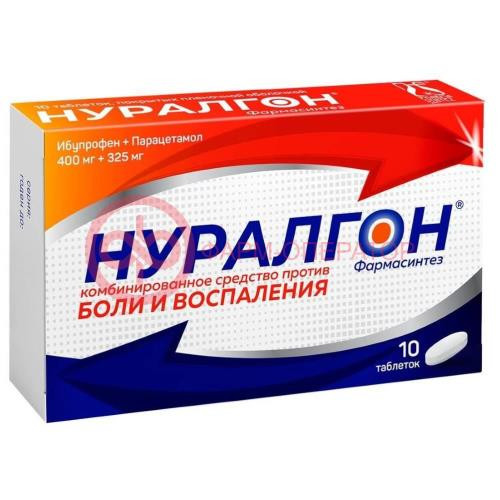 Нуралгон фармасинтез таблетки покрытые пленочной оболочкой 400мг + 325мг №10