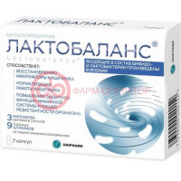 Лактобаланс капсулы 378мг №7