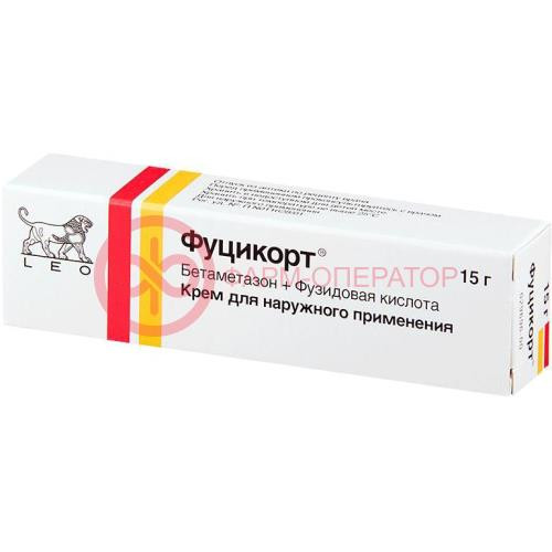 Фуцикорт крем для наружного применения 15г