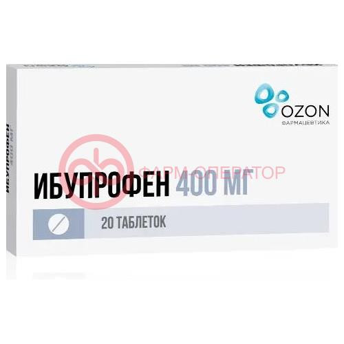 Ибупрофен таблетки покрытые пленочной оболочкой 400мг №20 Ибупрофен таблетки покрытые пленочной оболочкой 400мг №20