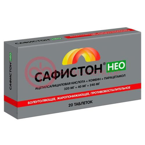 Сафистон нео таблетки 320мг + 40мг + 240мг №20 Сафистон нео таблетки 320мг + 40мг + 240мг №20