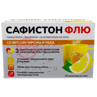 Сафистон флю порошок для приготовления раствора для приема внутрь 500мг + 25мг + 200мг №10 со вкусом лимона и меда