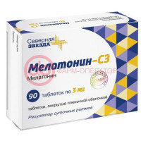 Мелатонин-сз таблетки покрытые пленочной оболочкой 3мг №90