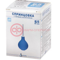 Альпина пласт спринцовка пвх №5б тверд након 95мл