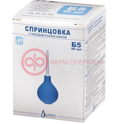 Альпина пласт спринцовка пвх №5б тверд након 95мл Альпина пласт спринцовка пвх №5б тверд након 95мл