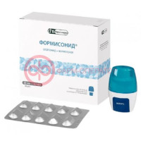 Формисонид порошок для ингаляций дозированный 80мкг + 4.5мкг №60