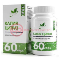 Нейчералсап калия цитрат капсулы №60