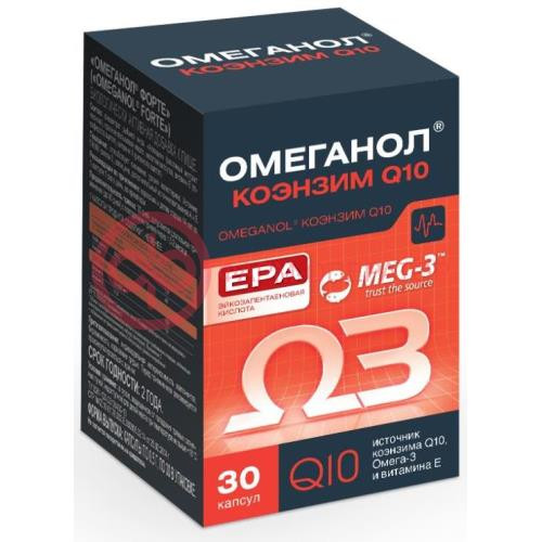 Омеганол коэнзим q10 капсулы 500мг №30 Омеганол коэнзим q10 капсулы 500мг №30