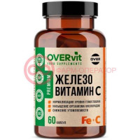 Овервит железо + витамин с капсулы №60