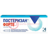 Постеризан форте мазь для ректального и наружного применения 25г в комплекте с аппликатором