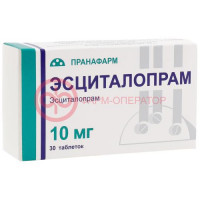 Эсциталопрам таблетки покрытые пленочной оболочкой 10мг №30