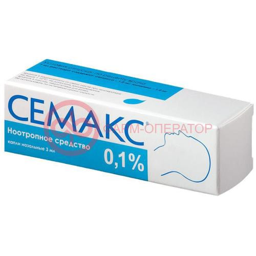 Семакс капли назальные 0.1% 3мл в комплекте с пипеткой