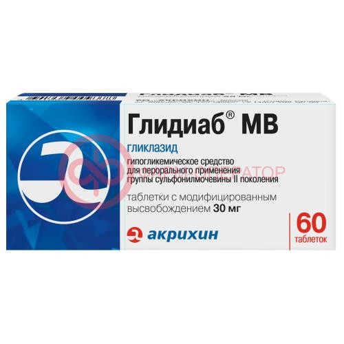 Глидиаб мв таблетки с модифицированным высвобождением 30мг №60